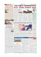 Page-002