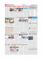 Page-012