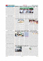 Page-011