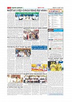 Page-012
