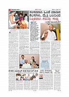 Page-005