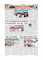 Page-009
