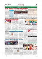 Page-010
