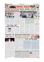 Page-009