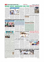 Page-011