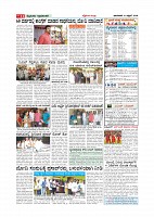 Page-012