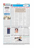 Page-004