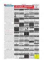 Page-005