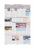 Page-008