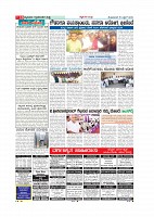 Page-011