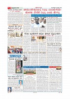 Page-002