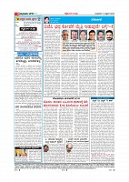 Page-004