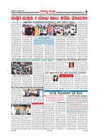 Page-006