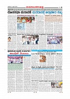 Page-008