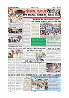 Page-009