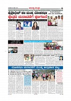 Page-006