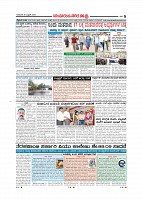Page-008