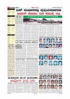 Page-009