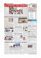 Page-012