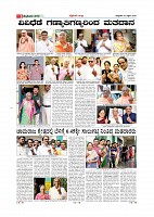 Page-003