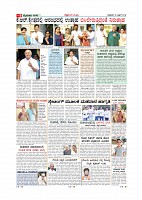 Page-009