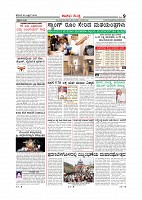 Page-010