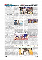 Page-005