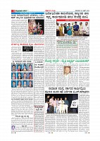 Page-009