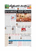 MM-22-4-page-001