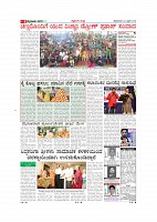 MM-22-4-page-003