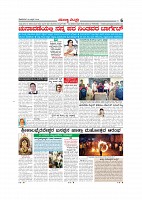 MM-22-4-page-006