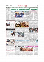 MM-22-4-page-007