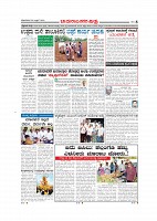 MM-22-4-page-008