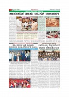 MM-22-4-page-009