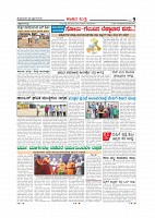 MM-22-4-page-010