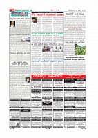 MM-22-4-page-011
