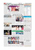 MM-22-4-page-012