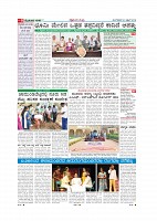 Page-009
