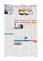 Page-002