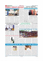Page-009