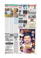 Page-013
