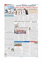 Page-002