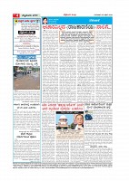 Page-004