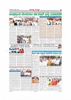 Page-006