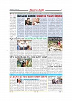 Page-007