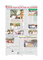 Page-009