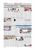 Page-007