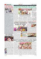 Page-009