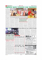 MM-13-5-page-003
