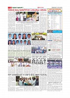 MM-13-5-page-012